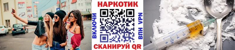 Купить Гашиш  Амфетамин  Метамфетамин  МЕФ  Канабис  Cocaine  Тимашёвск