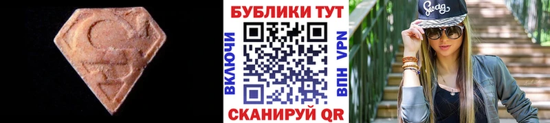 Экстази louis Vuitton  Купить закладки  Тимашёвск 