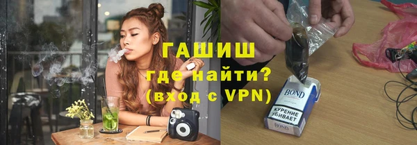 каннабис Армянск