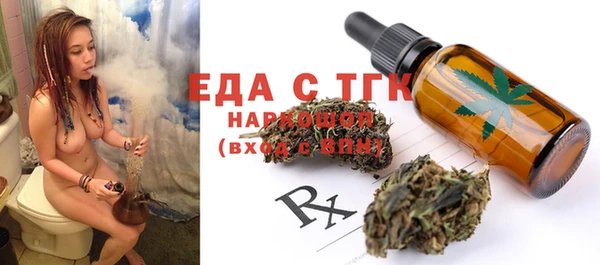 дживик Аркадак