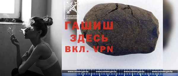 дживик Аркадак