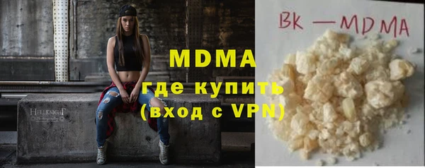 дживик Аркадак