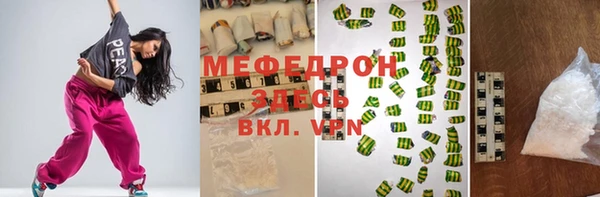 дживик Аркадак