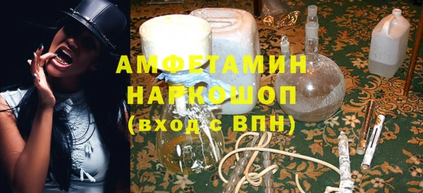 дживик Аркадак