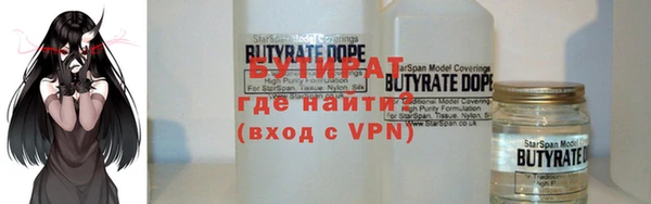 каннабис Армянск