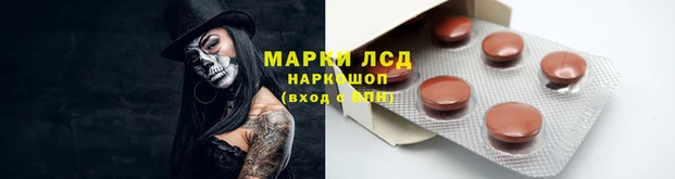 каннабис Армянск