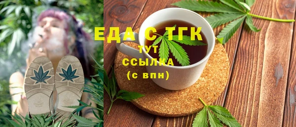 дживик Аркадак