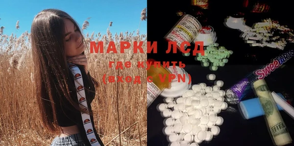 каннабис Армянск