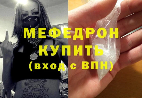 дживик Аркадак