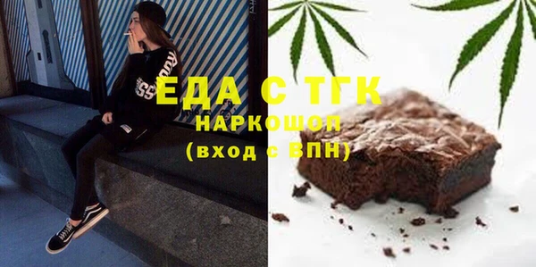 дживик Аркадак